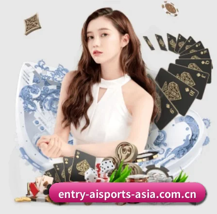爱体育 APP