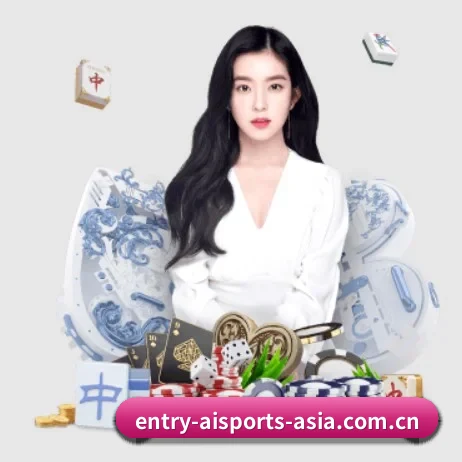 品牌诞生 - 爱体育品牌正式登场,持有顶级运营资质,树立行业标杆。